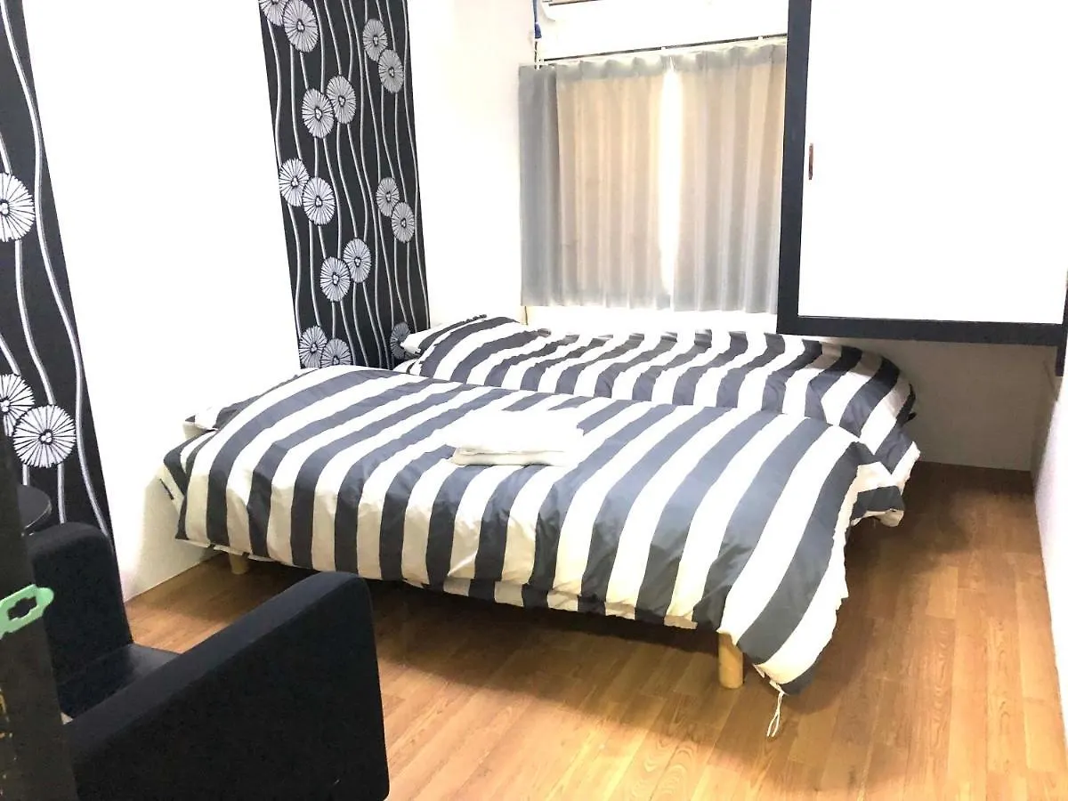 Kyoto Guest House Japon