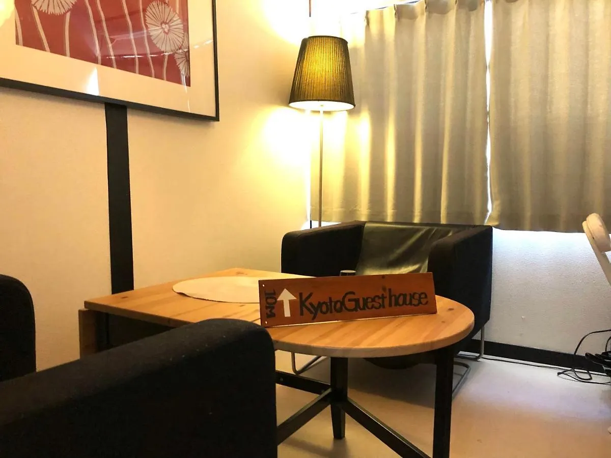 Kyoto Guest House 0*,  Japon