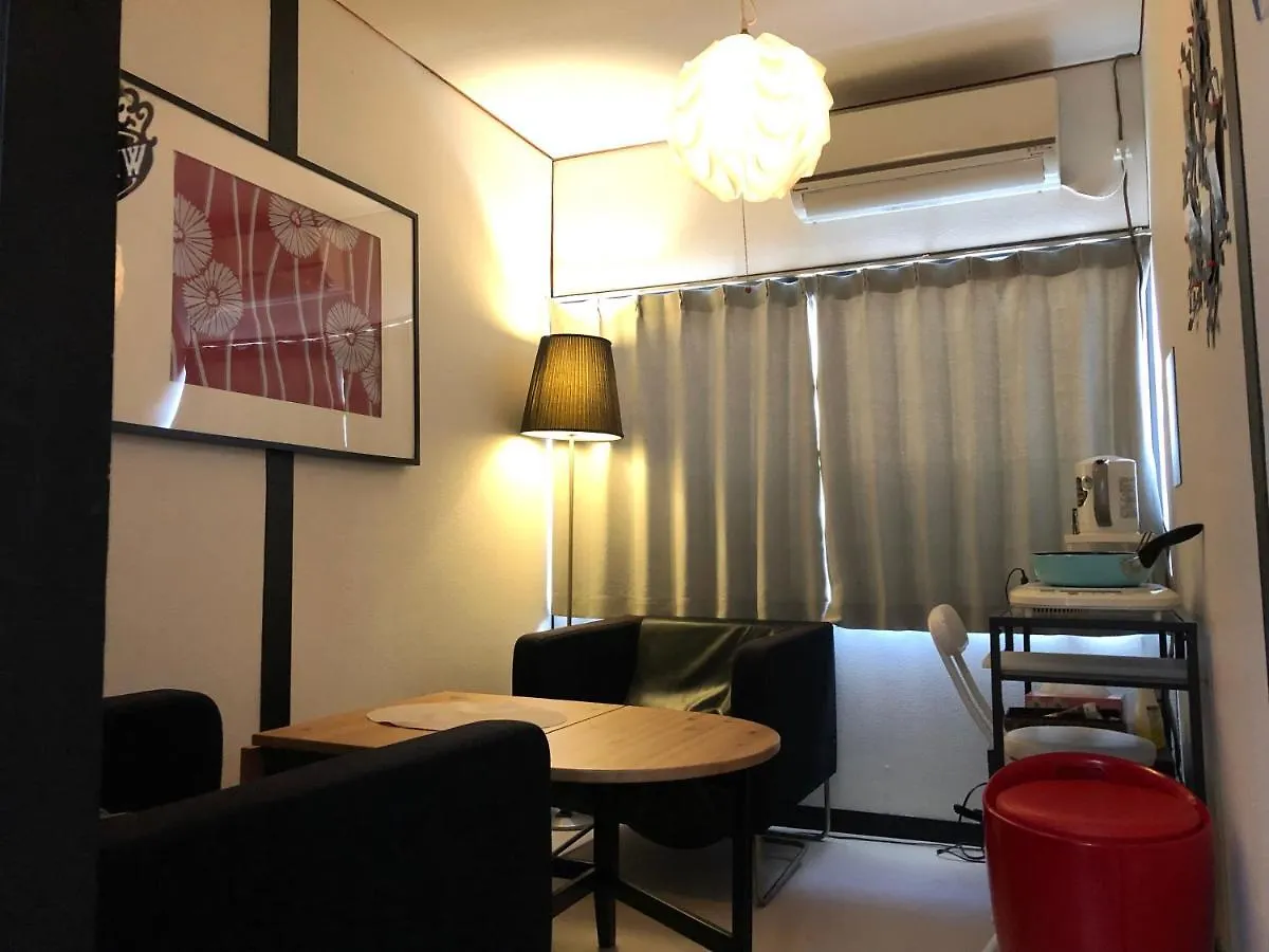 Kyoto Guest House contacts