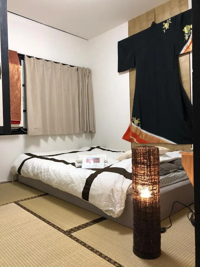 Kyoto Guest House