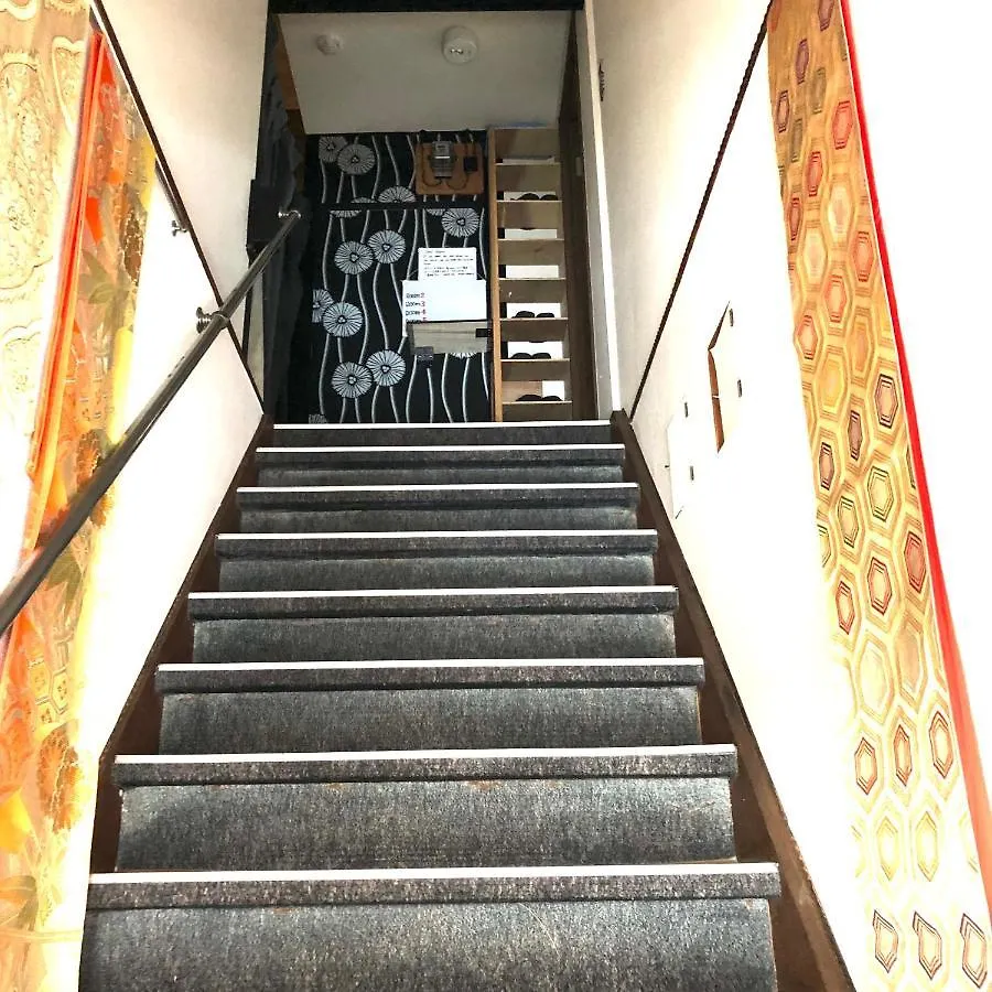 Kyoto Guest House