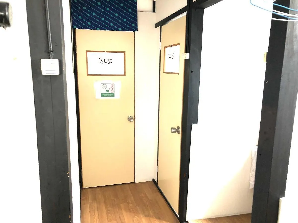 Kyoto Guest House