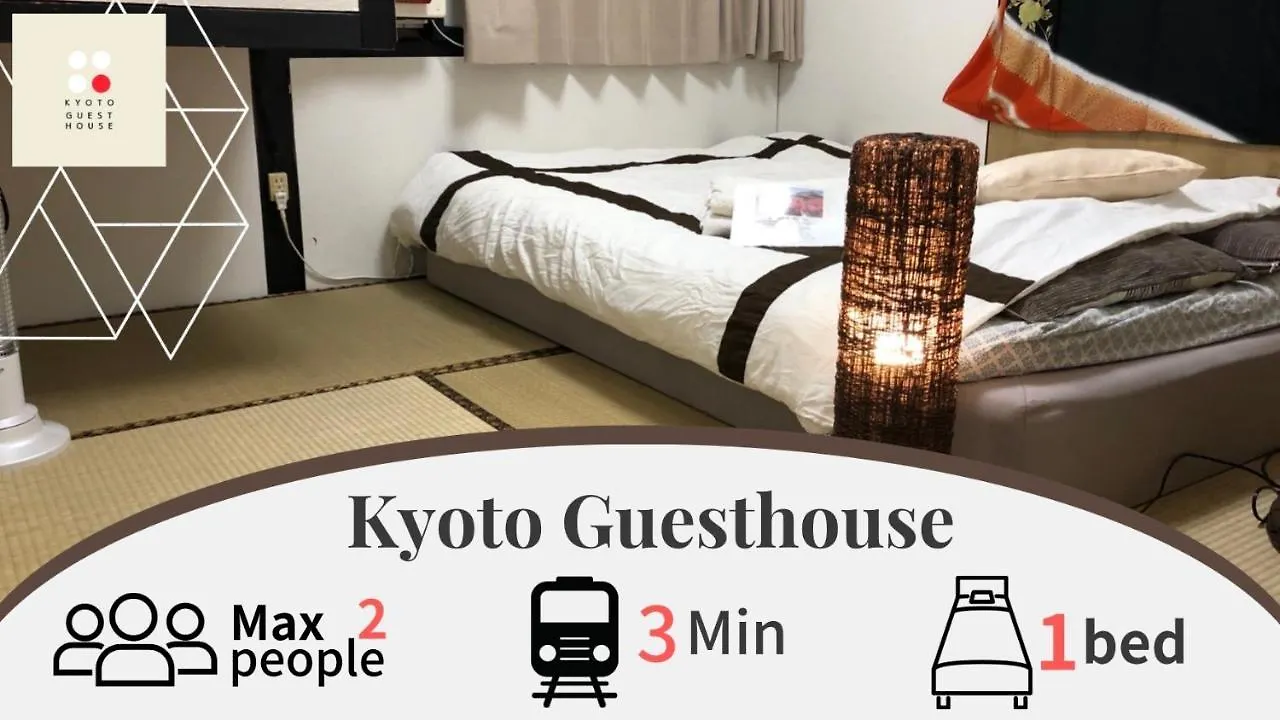 Kyoto Guest House